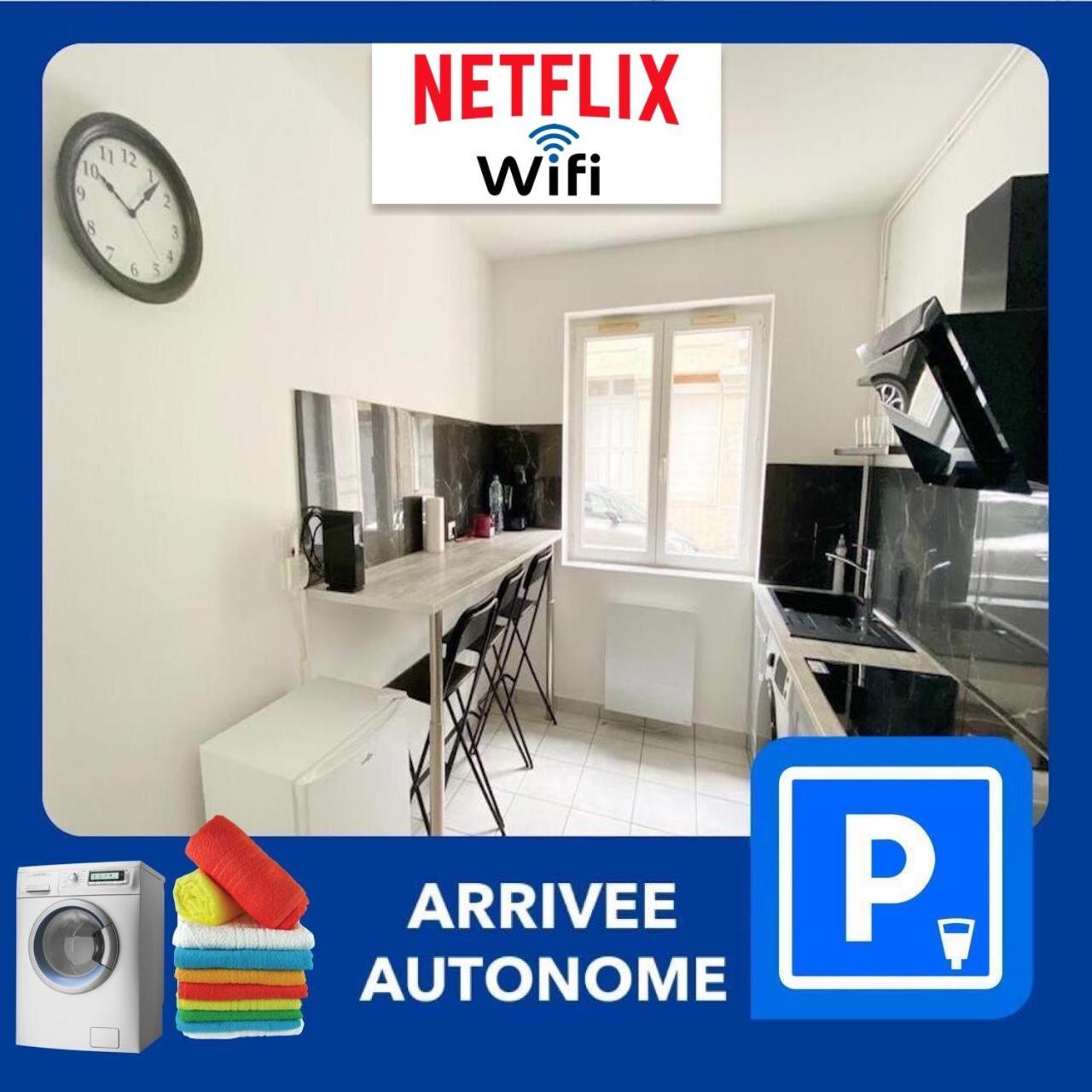 サン・テティエンヌ023 Chic & Cosy F1 23M2 Hypercentre Wifi Smart Tv Netflixアパートメント エクステリア 写真